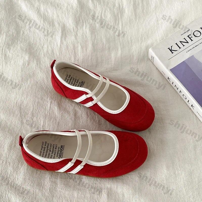 รองเท้าส้นเตี้ยผู้หญิงสไตล์วิน - Heels บทวิจารณ์และราคา