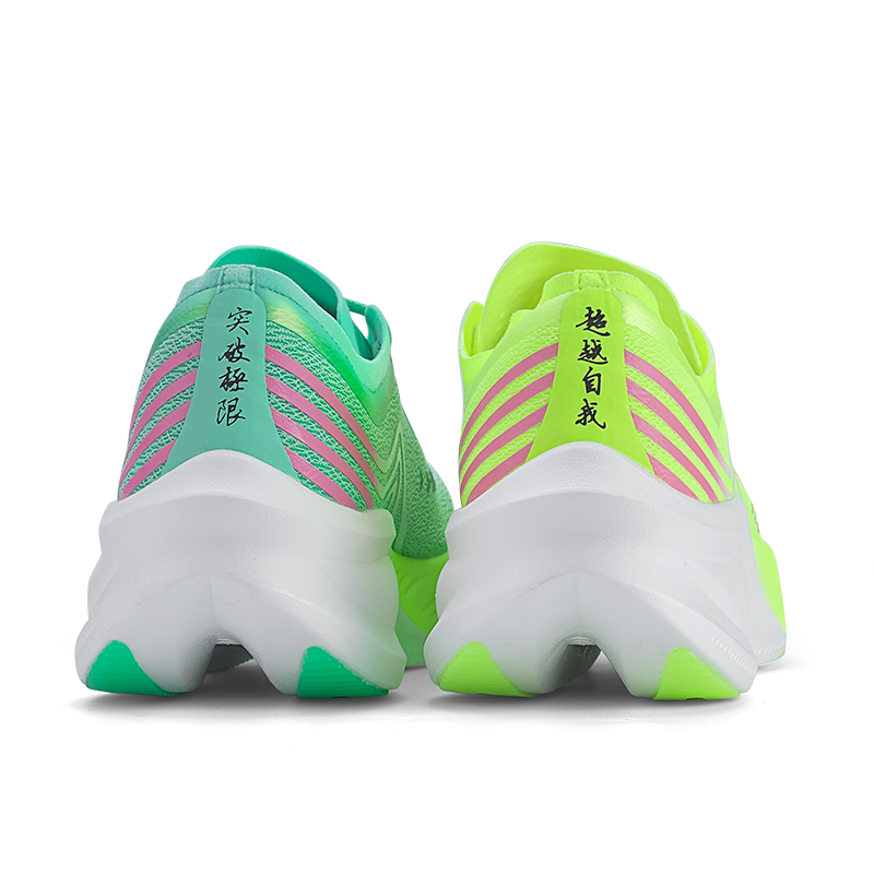 มืออาชีพมาราธอนไนลอนคาร์บอนเพล - Carbon Plate Marathon Racing Shoes บทวิจารณ์และราคา
